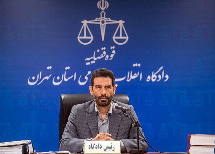دومین جلسه رسیدگی به اتهامات گروه جهانبانی برگزار شد