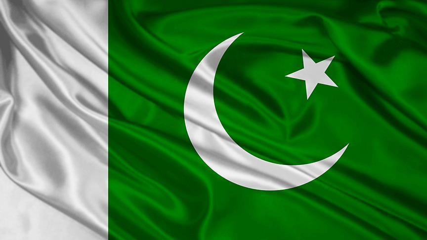 پاکستان یک میدان نفتی کشف کرد پاکستان یک میدان نفتی کشف کرد