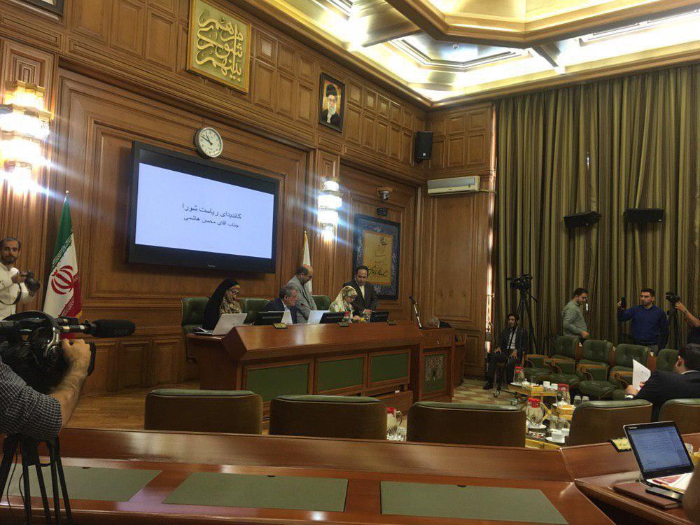 ترکیب اعضای کمیسیون‌های شورا بدون تغییر ماند