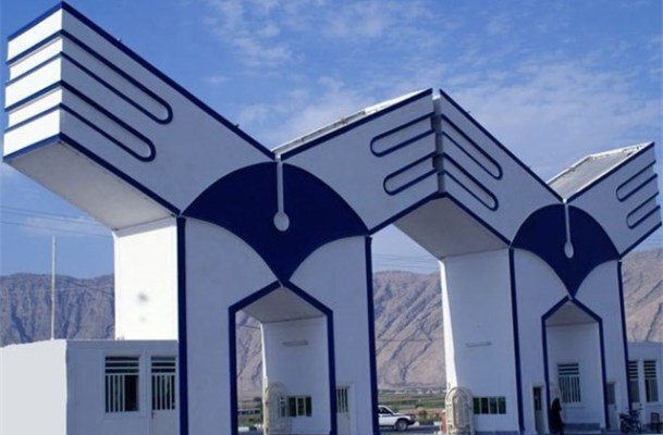جزئیات افزایش شهریه دانشگاه آزاد جزئیات افزایش شهریه دانشگاه آزاد