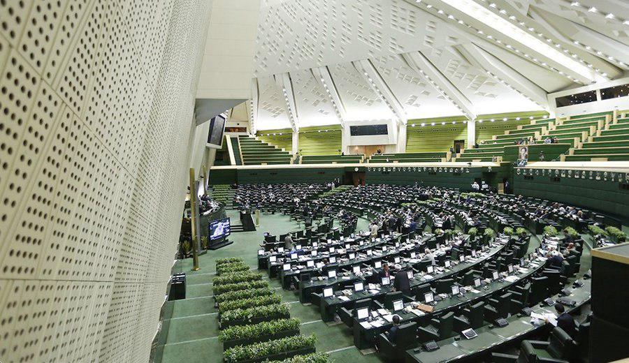 آخرین وضعیت لایحه تابعیت فرزندان متولد شده از زنان ایرانی آخرین وضعیت لایحه تابعیت فرزندان متولد شده از زنان ایرانی