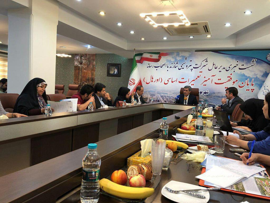 تبدیل تهدید به فرصت در تعمیرات اساسی پتروشیمی شازند/ از خروج ۱۱میلیون یورو ارز از کشور جلوگیری شد/ اورهال بدون کوچکترین حادثه تبدیل تهدید به فرصت در تعمیرات اساسی پتروشیمی شازند/ از خروج ۱۱میلیون یورو ارز از کشور جلوگیری شد/ اورهال بدون کوچکترین حادثه