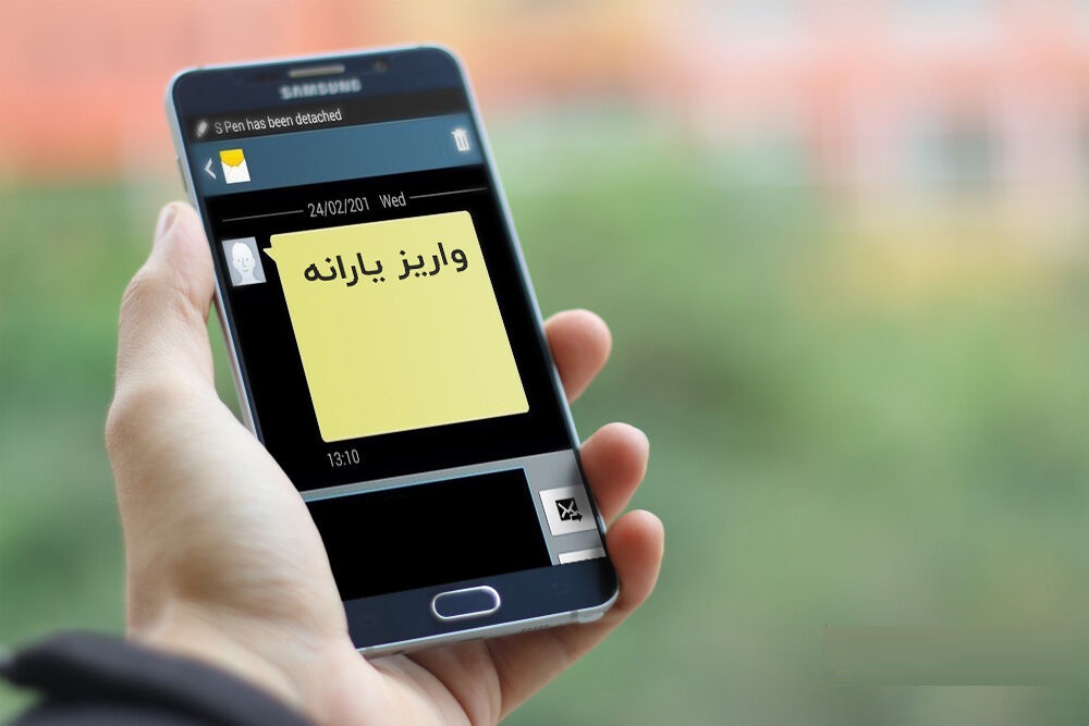 بدون دریافت «پیامک قطع یارانه» به دفاتر پیشخوان مراجعه نکنید بدون دریافت «پیامک قطع یارانه» به دفاتر پیشخوان مراجعه نکنید