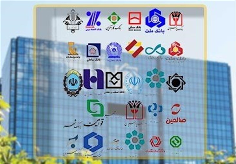 شرایط تملک سهام بانکها اعلام شد شرایط تملک سهام بانکها اعلام شد
