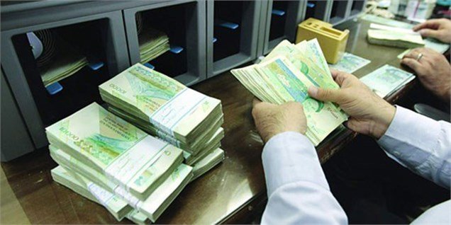 آغاز ثبت نام وام 7میلیون تومانی بازنشستگان کشوری