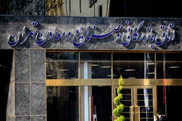 رحمانی بالاخره نمایندگان خود در اتاق تهران را معرفی کرد رحمانی بالاخره نمایندگان خود در اتاق تهران را معرفی کرد