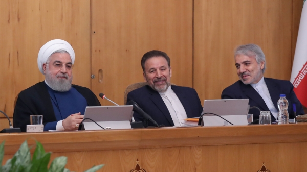 دولت نظامنامه اجرای قانون ثبت شرکتها را اصلاح کرد /موافقت دولت با تغییرات تقسیمات کشوری در استان فارس دولت نظامنامه اجرای قانون ثبت شرکتها را اصلاح کرد /موافقت دولت با تغییرات تقسیمات کشوری در استان فارس