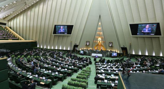 آغاز جلسه غیرعلنی مجلس برای بررسی موضوع یارانهها آغاز جلسه غیرعلنی مجلس برای بررسی موضوع یارانهها