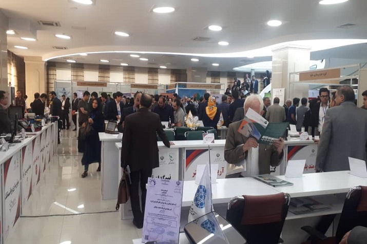 ارایه نیازهای فنآورانه زنجیره تامین ایران خودرو ارایه نیازهای فنآورانه زنجیره تامین ایران خودرو