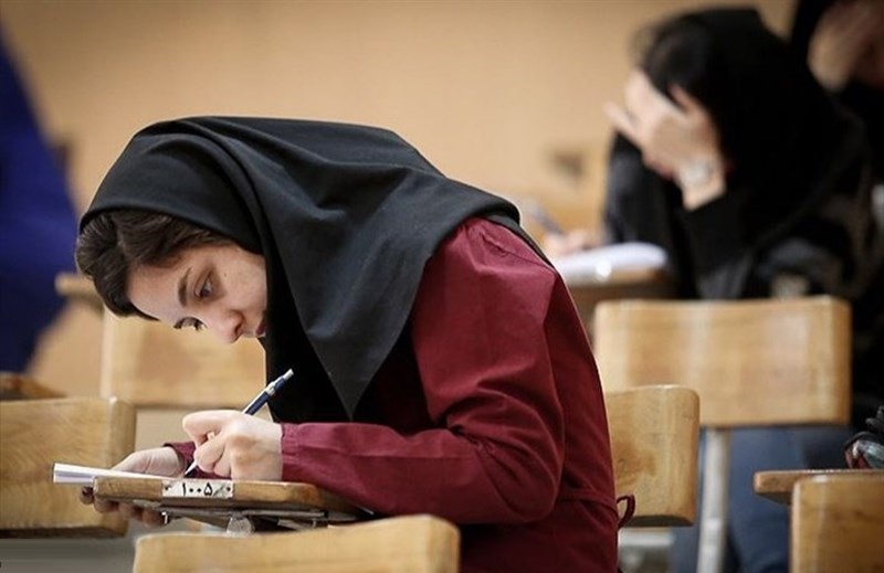 رقابت یک میلیون دانشجو برای بیکاری رقابت یک میلیون دانشجو برای بیکاری