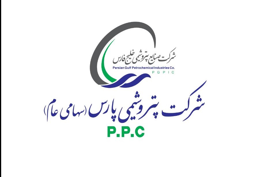 تولید پتروشیمی پارس 10درصد افزایش یافت/ خبرهای خوش برای سهامداران تولید پتروشیمی پارس 10درصد افزایش یافت/ خبرهای خوش برای سهامداران
