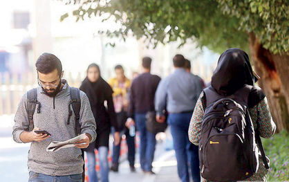 30 درصد جوانان نه تحصیل میکنند نه شاغلند 30 درصد جوانان نه تحصیل میکنند نه شاغلند