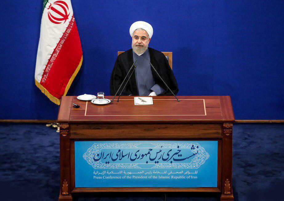 نشست خبری رئیس جمهور؛ تا ساعاتی دیگر نشست خبری رئیس جمهور؛ تا ساعاتی دیگر