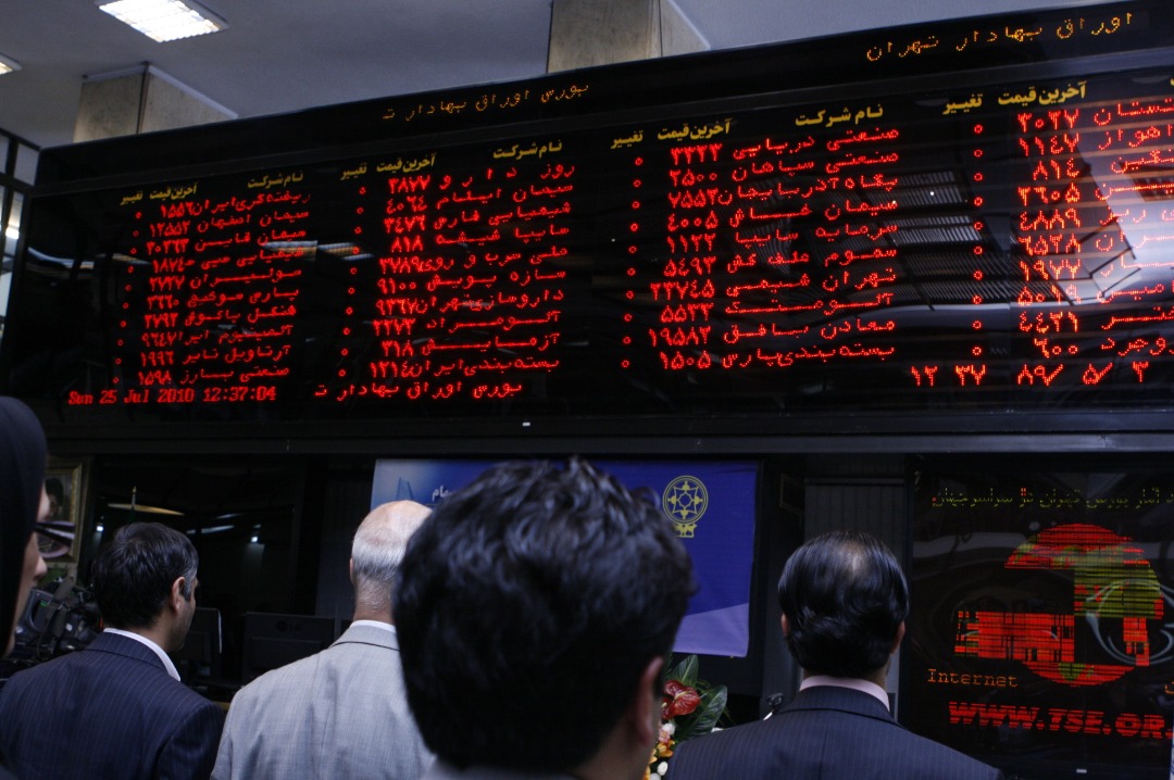 مهاجرت نقدینگی ازسهمهای کوچک به سمت بزرگترها/ معاملهگران تازه وارد از طریق صندوقهای سرمایهگذاری دادوستد کنند مهاجرت نقدینگی ازسهمهای کوچک به سمت بزرگترها/ معاملهگران تازه وارد از طریق صندوقهای سرمایهگذاری دادوستد کنند