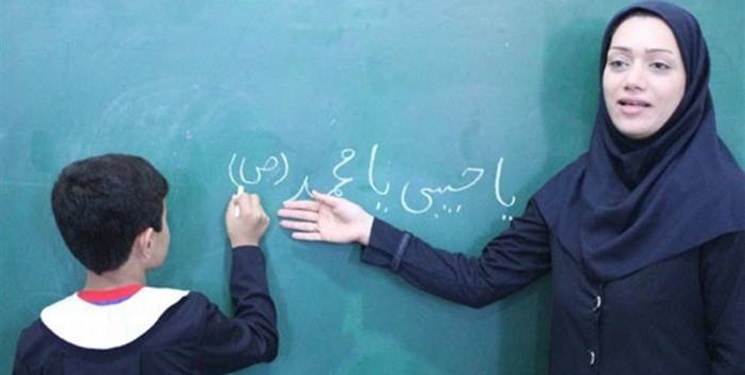 بررسی رتبهبندی معلمان هفته آینده در صحن علنی مجلس بررسی رتبهبندی معلمان هفته آینده در صحن علنی مجلس