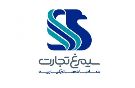 سیمرغ تجارت به جمع شرکتهای دانشبنیان پیوست سیمرغ تجارت به جمع شرکتهای دانشبنیان پیوست