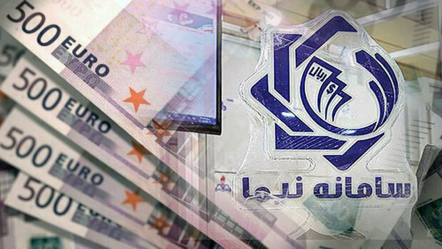 نیما ۲۰میلیارد یورو به چرخه اقتصاد بازگرداند/ نیما پس از راهاندازی بازار متشکل ارزی کنار میرود؟ نیما ۲۰میلیارد یورو به چرخه اقتصاد بازگرداند/ نیما پس از راهاندازی بازار متشکل ارزی کنار میرود؟