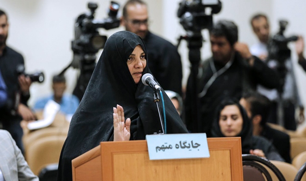 چهارمین جلسه محاکمه شبنم نعمت زاده آغاز شد چهارمین جلسه محاکمه شبنم نعمت زاده آغاز شد