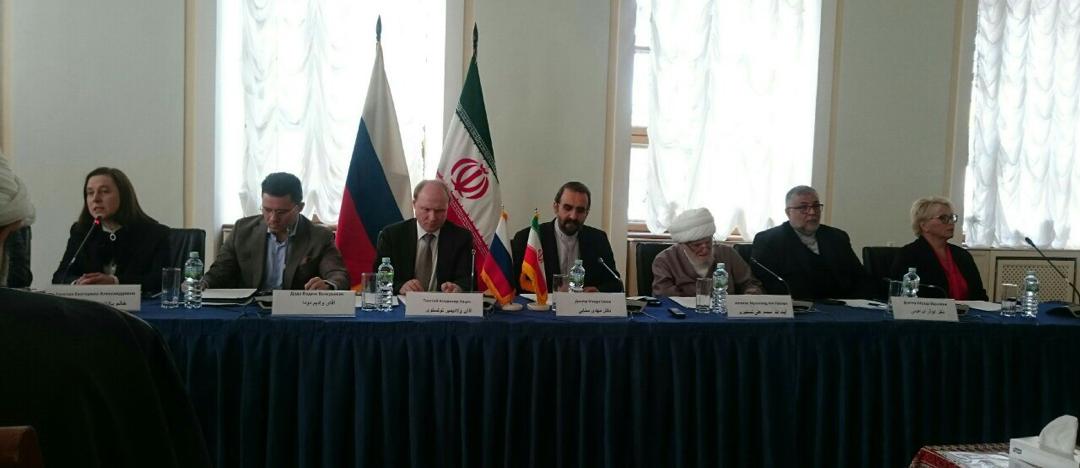 آغاز همایش گفتوگوهای فرهنگی ایران و روسیه در مسکو آغاز همایش گفتوگوهای فرهنگی ایران و روسیه در مسکو