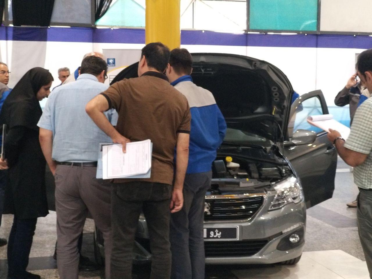 ۳۰۱، یک سر و گردن بالاتر از رقبا ۳۰۱، یک سر و گردن بالاتر از رقبا