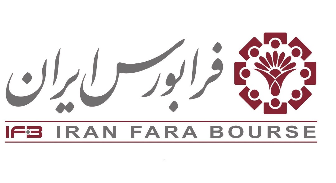 تامین مالی 5هزار میلیارد تومانی دولت محقق شد تامین مالی 5هزار میلیارد تومانی دولت محقق شد