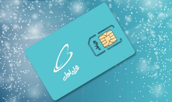 تبدیل سیم کارت اعتباری همراه اول به دائمی تبدیل سیم کارت اعتباری همراه اول به دائمی