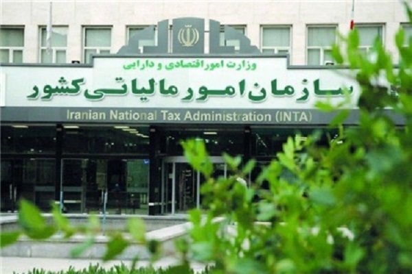 بدهکاران جرائم مالیاتی بخوانند بدهکاران جرائم مالیاتی بخوانند