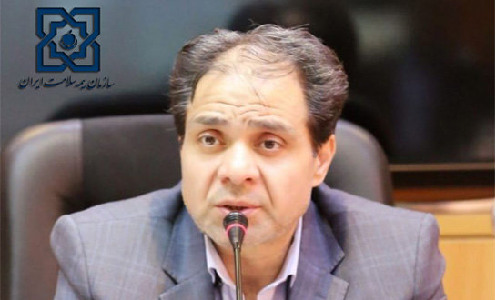 افراد فاقد بیمه تحت پوشش بیمه اجباری سلامت قرار میگیرند افراد فاقد بیمه تحت پوشش بیمه اجباری سلامت قرار میگیرند