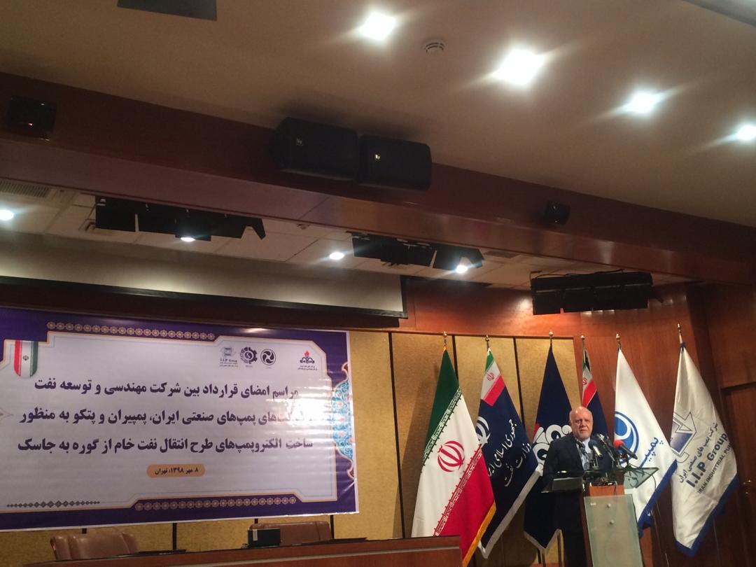 گام رو به جلو برای حضور نفت ایران در دریای عمان/ ۵۰الکتروپمپ انتقال نفت برای اولین بار در کشور ساخته میشود گام رو به جلو برای حضور نفت ایران در دریای عمان/ ۵۰الکتروپمپ انتقال نفت برای اولین بار در کشور ساخته میشود