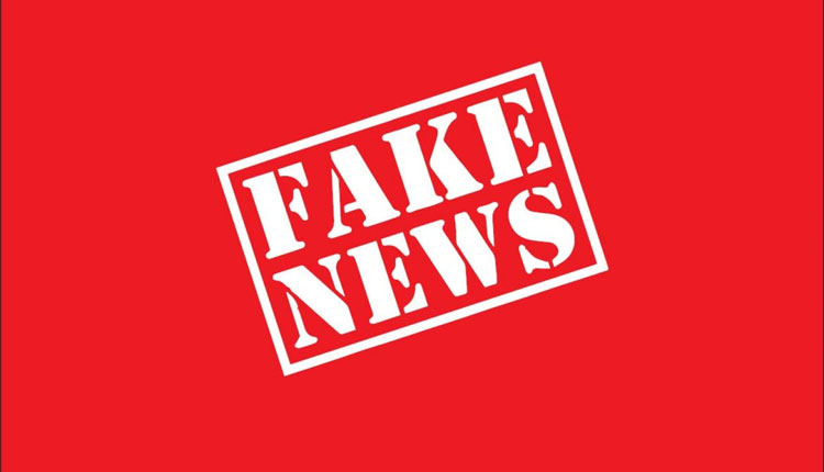 فیکنیوزها را رسوا کنیم فیکنیوزها را رسوا کنیم