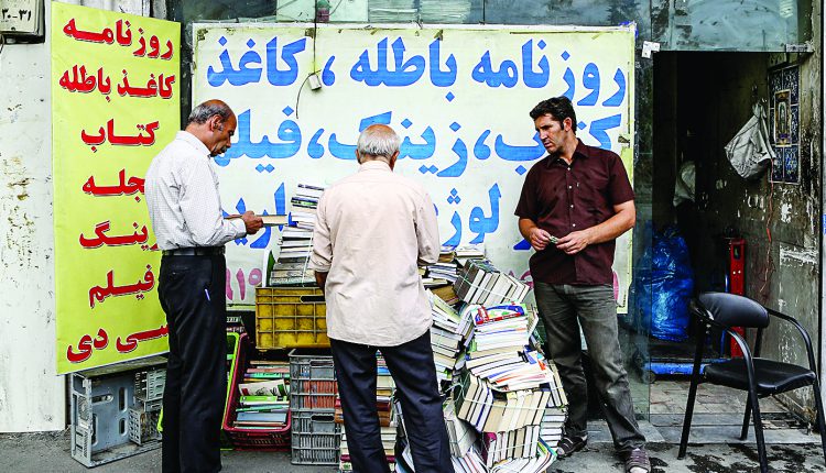 این روزها نون توی کاغذ است این روزها نون توی کاغذ است