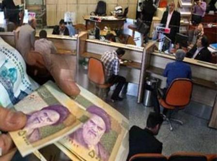 چالشهای پیش روی نظام بانکی نتیجه اجرای اشتباه قانون است چالشهای پیش روی نظام بانکی نتیجه اجرای اشتباه قانون است