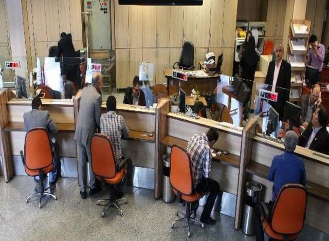 معافیت قطعی سپردههای بانکی از مالیات معافیت قطعی سپردههای بانکی از مالیات