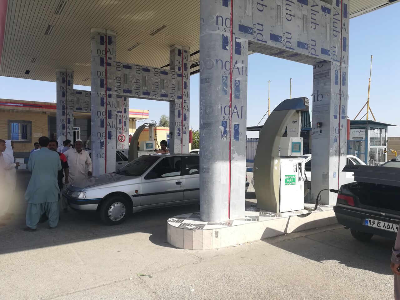 کاهش ۱۵درصدی مصرف سیانجی در کشور کاهش ۱۵درصدی مصرف سیانجی در کشور