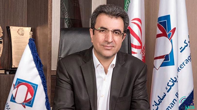 مزایای بورسی شدن پسته برای کشاورزان و صادرکنندگان مزایای بورسی شدن پسته برای کشاورزان و صادرکنندگان