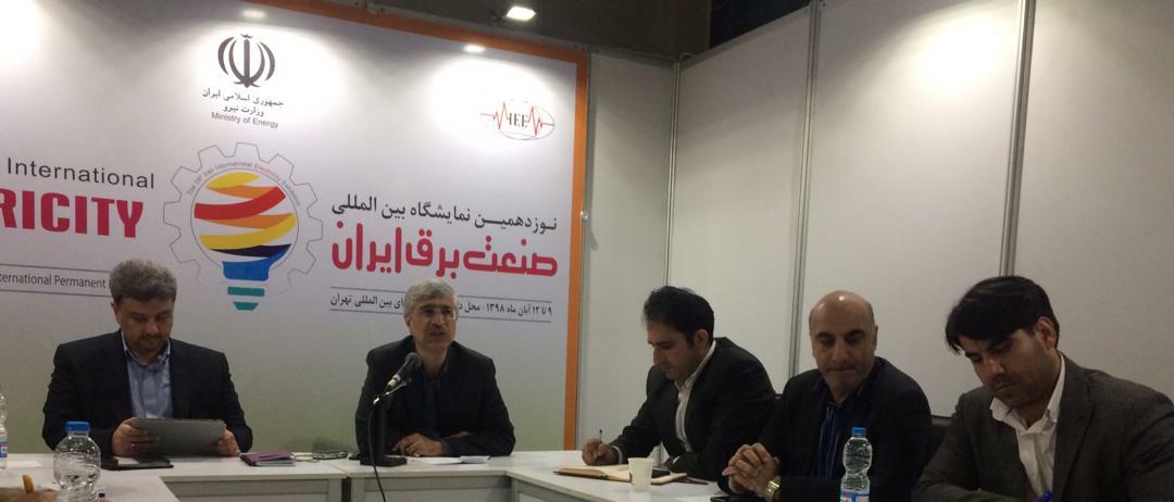 سهم 15درصدی سوخت مایع در سبد مصرفی نیروگاهها/ طرحهای تشویقی کاهش مصرف برق برای مشترکین خانگی سهم 15درصدی سوخت مایع در سبد مصرفی نیروگاهها/ طرحهای تشویقی کاهش مصرف برق برای مشترکین خانگی