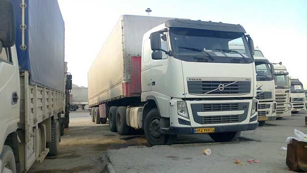 سیگاریهای بازرگان! سیگاریهای بازرگان!