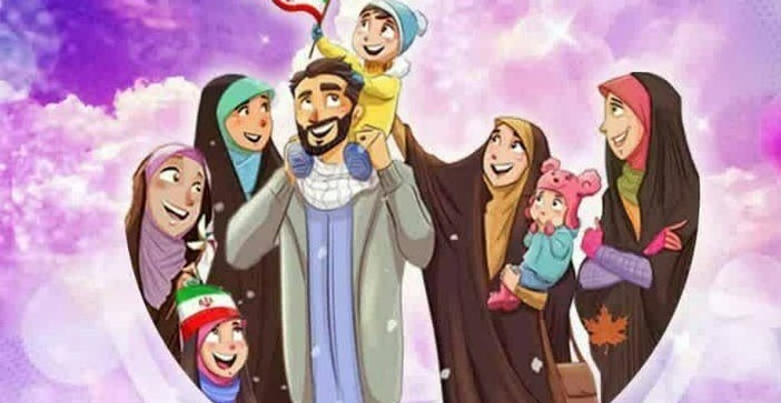 تهدید خانواده با آموزش چند همسری! تهدید خانواده با آموزش چند همسری!