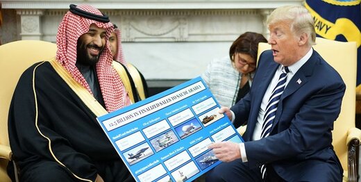 ترامپ از وضعیت کربلا ذوق زده شد ترامپ از وضعیت کربلا ذوق زده شد