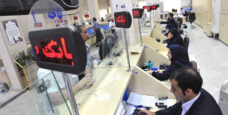 افزایش 34درصدی تعداد شعب بانکی در 14سال اخیر افزایش 34درصدی تعداد شعب بانکی در 14سال اخیر