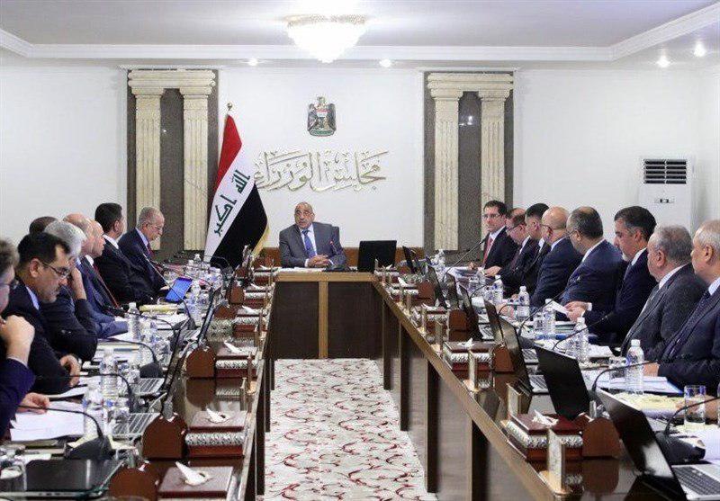 تصویب بسته اصلاحی جدید در دولت عراق تصویب بسته اصلاحی جدید در دولت عراق
