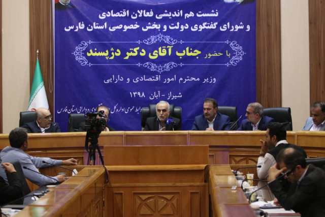 راه اندازی سامانهای برای افشای دارایی منجمد بانکها/ بخشش جریمه مالیاتی ۳۰۰هزار مودی راه اندازی سامانهای برای افشای دارایی منجمد بانکها/ بخشش جریمه مالیاتی ۳۰۰هزار مودی
