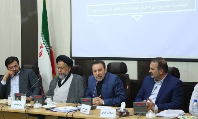 تحریمهای ضد ایرانی از نظر خود آمریکا به بنبست رسیده است تحریمهای ضد ایرانی از نظر خود آمریکا به بنبست رسیده است