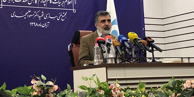 کمالوندی: بازرسان آژانس فردا نمونه غنی شده در فردو را راستی آزمایی میکنند کمالوندی: بازرسان آژانس فردا نمونه غنی شده در فردو را راستی آزمایی میکنند