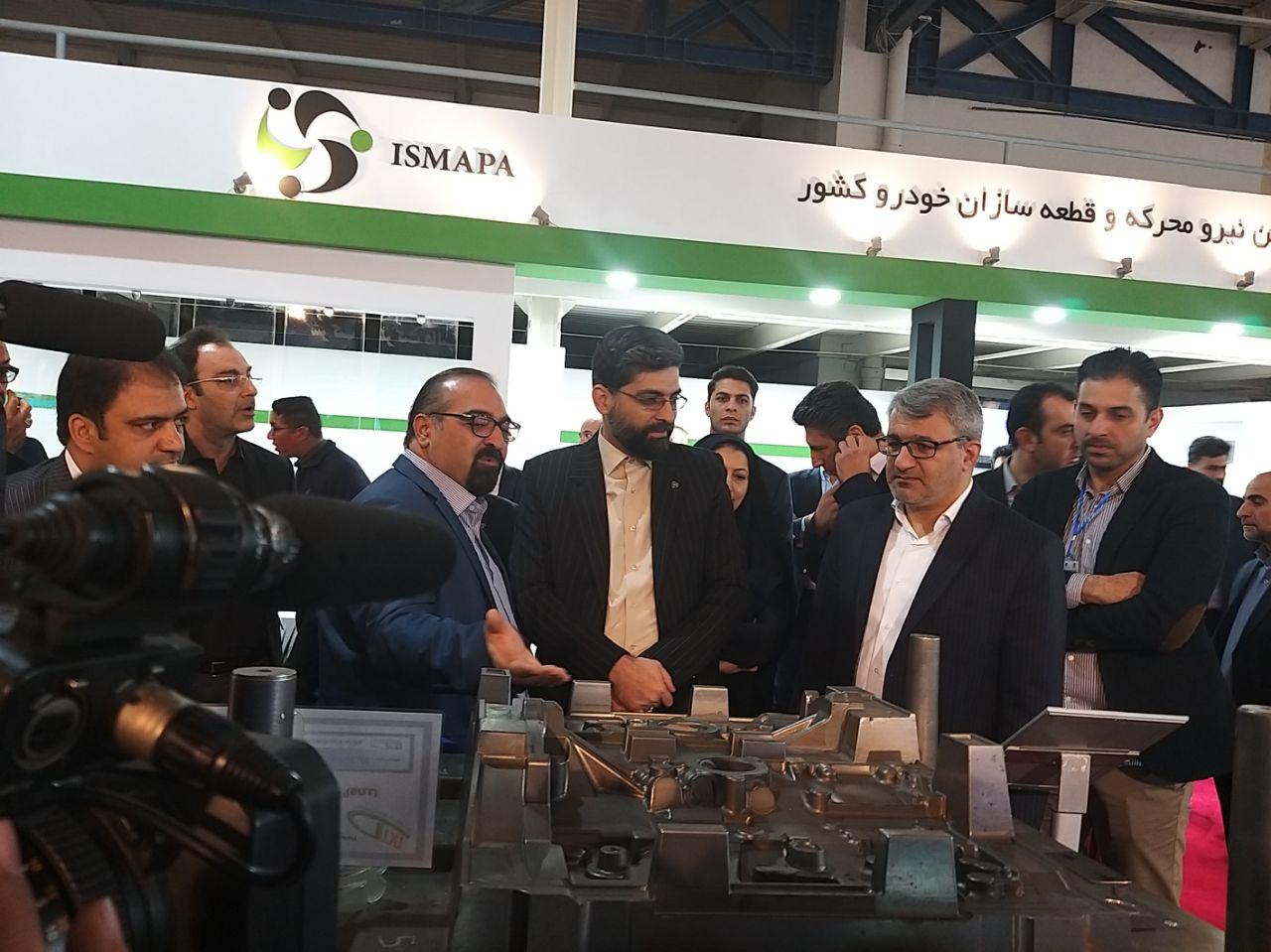 کاهش ارز بری با بومی سازی قطعات خودرو کاهش ارز بری با بومی سازی قطعات خودرو