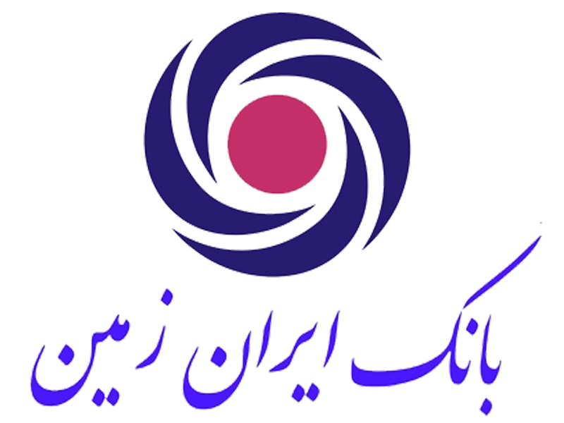 اختلال موقت در بانکداری الکترونیک بانک ایران زمین اختلال موقت در بانکداری الکترونیک بانک ایران زمین
