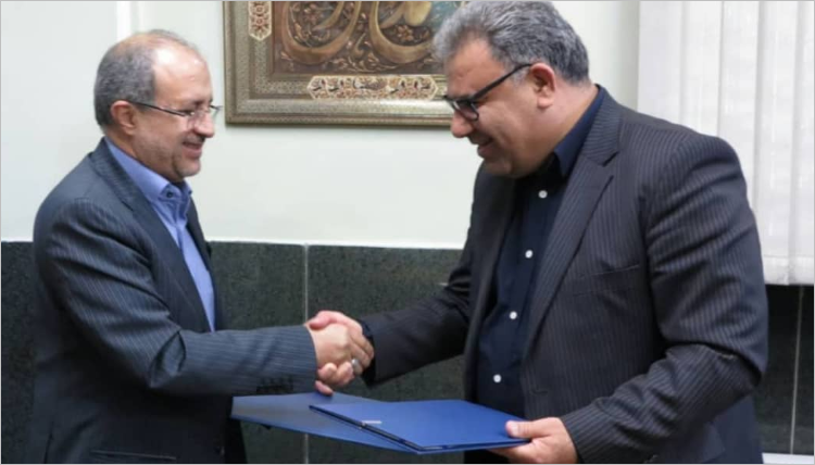 انعقاد تفاهم نامه انجام اکتشافات در استان اصفهان انعقاد تفاهم نامه انجام اکتشافات در استان اصفهان
