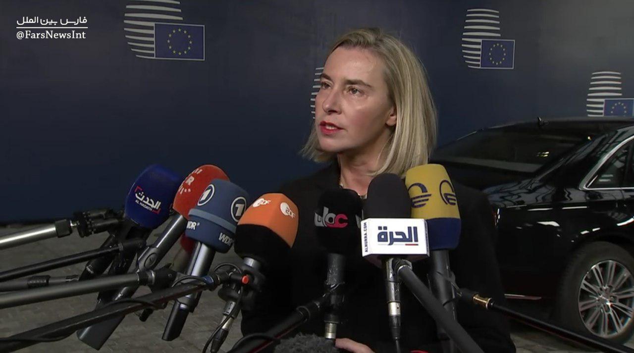 موگرینی:تمامی تحولات خاورمیانه از جمله ایران و برجام را بررسی میکنیم موگرینی:تمامی تحولات خاورمیانه از جمله ایران و برجام را بررسی میکنیم