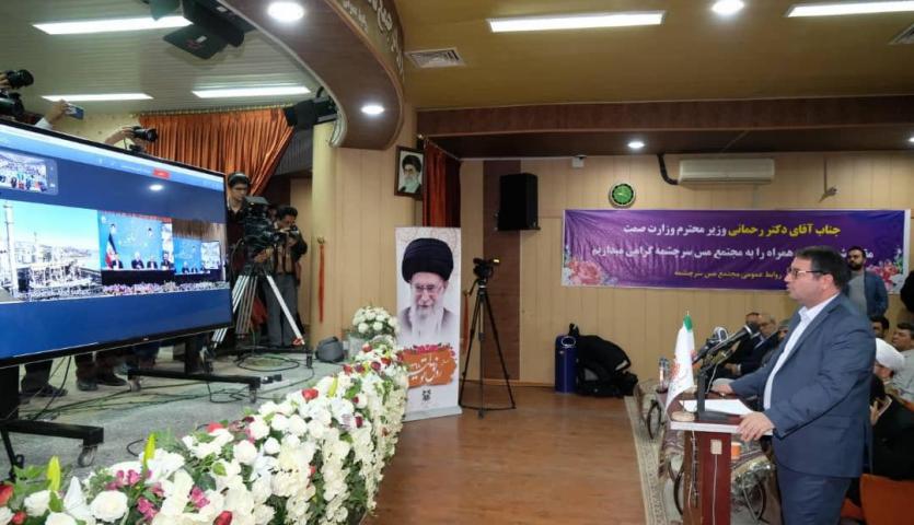 رحمانی: 2.5میلیارد یورو طرح مسی در حال اجرا داریم رحمانی: 2.5میلیارد یورو طرح مسی در حال اجرا داریم