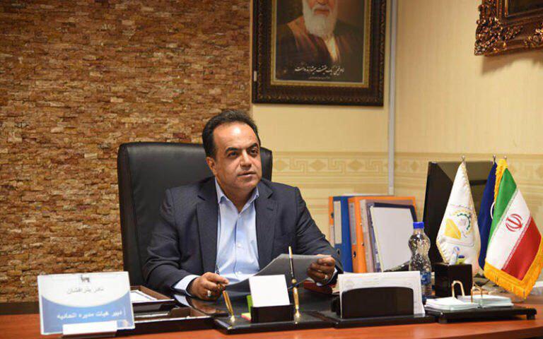تعطیلی 227واحد تولید و توزیع طلا در سال98/ صنف طلا نیازمند حمایت دولت و بانک مرکزی تعطیلی 227واحد تولید و توزیع طلا در سال98/ صنف طلا نیازمند حمایت دولت و بانک مرکزی
